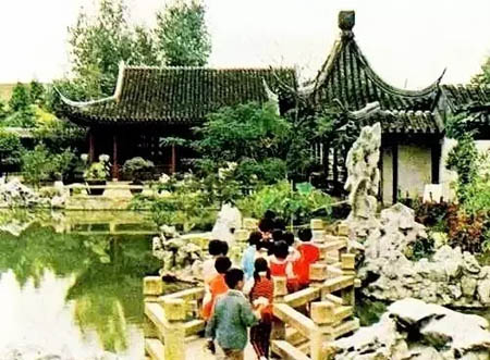 30年前的澹园.jpg