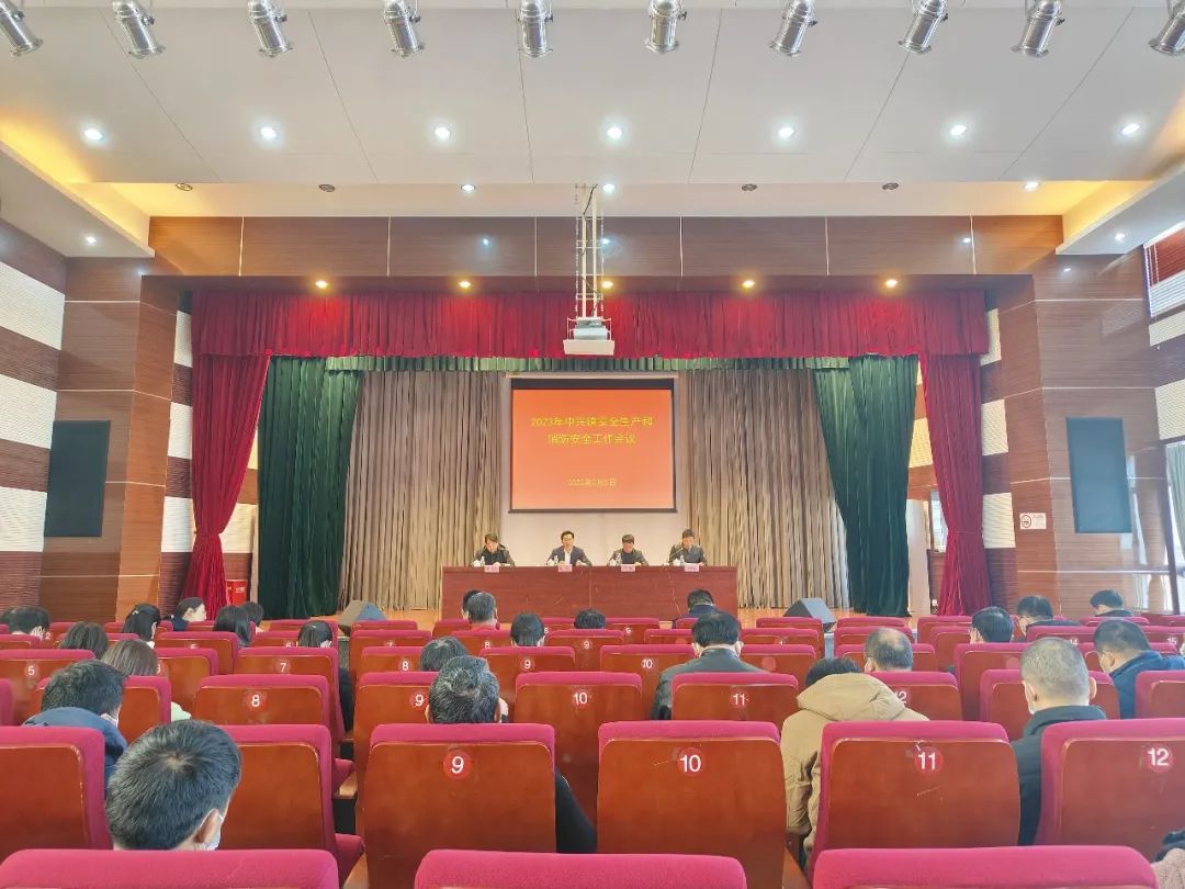 微信图片_20230306103957.jpg