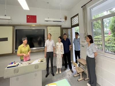 微信图片_20230831142413.jpg