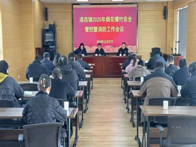 微信图片_20241230093343.jpg