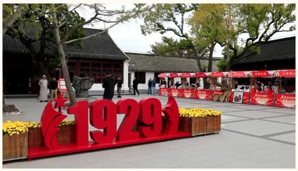 截图_选择区域_20261030095116.jpg