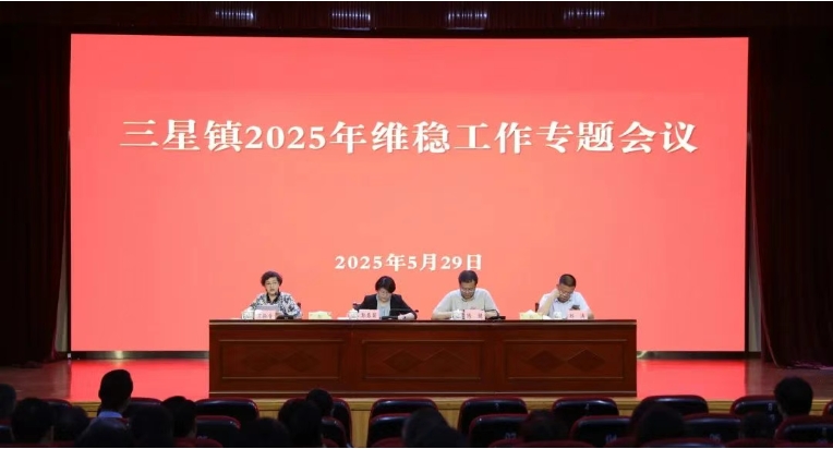 微信截图_20250530135157.png