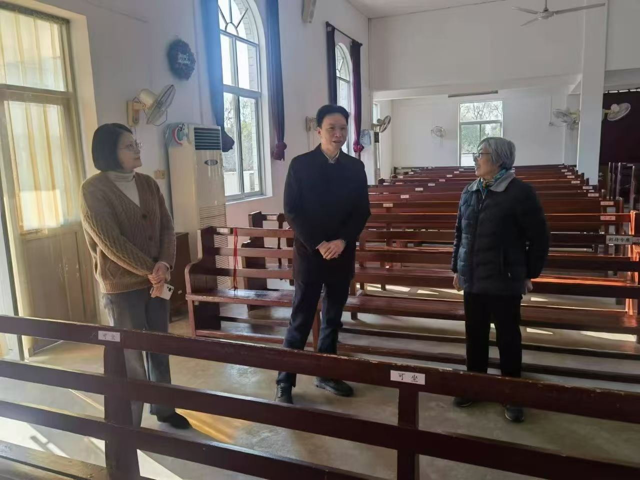 微信图片_20241227131813.jpg