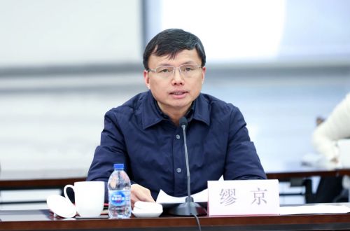 以双向挂职工作新成效推动生态岛建设事业新发展，2023年崇明世界级生态岛建设干部挂职锻炼集体见面会举行2.jpg