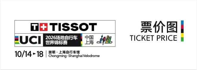 截图_选择区域_20260901161116.jpg 截图_选择区域_20260901161116.jpg