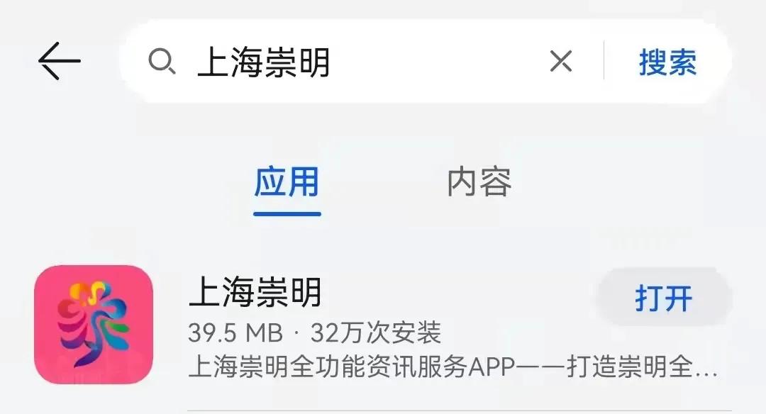 20241014154515098769.jpg