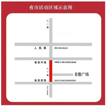 截图_选择区域_20260929142716.jpg