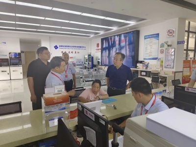 微信图片_20230802092743_副本.jpg