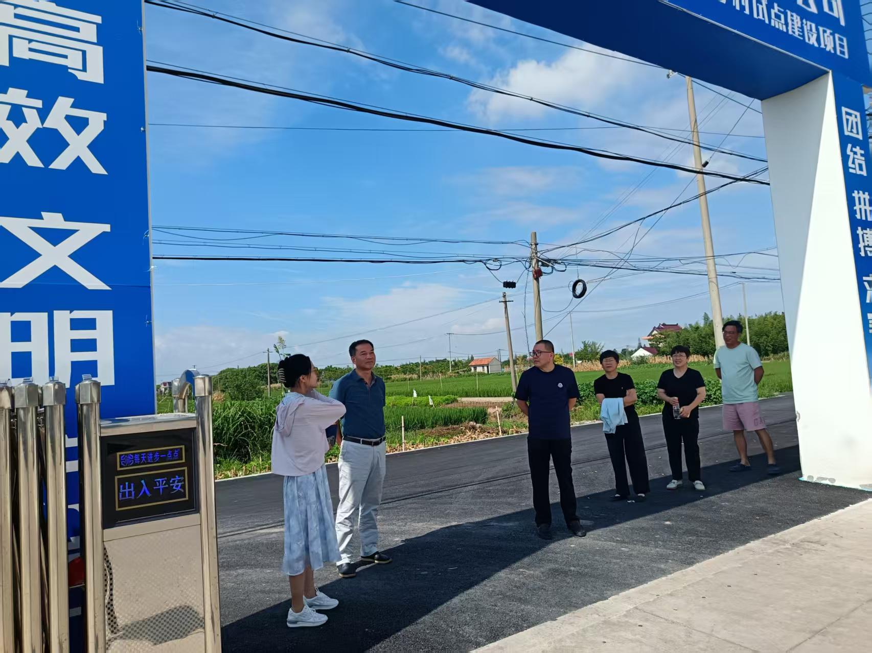 调研永胜路小三园、道路会车点.jpg 调研永胜路小三园、道路会车点.jpg