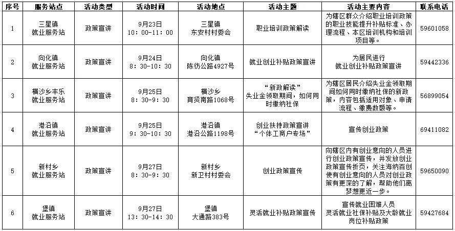 图片10.jpg