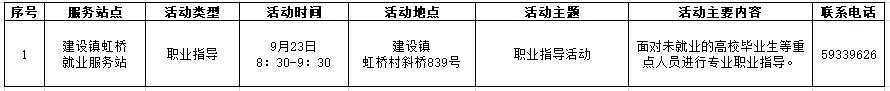 图片9.jpg