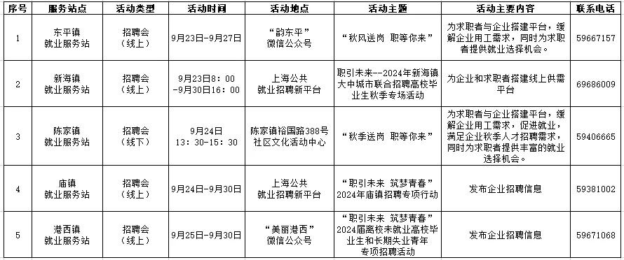 图片8.jpg