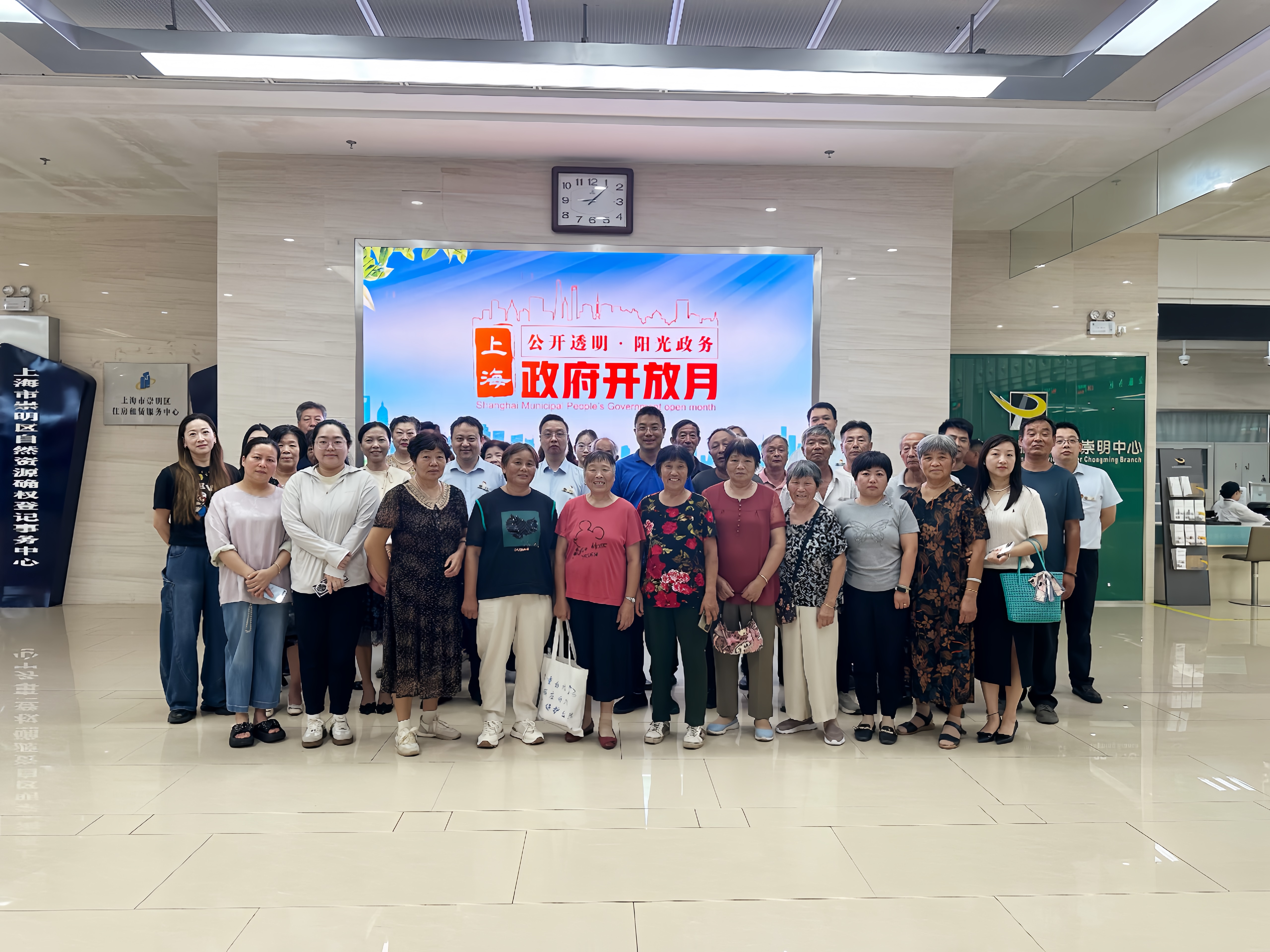 微信图片_20250807143628.jpg 微信图片_20250807143628.jpg