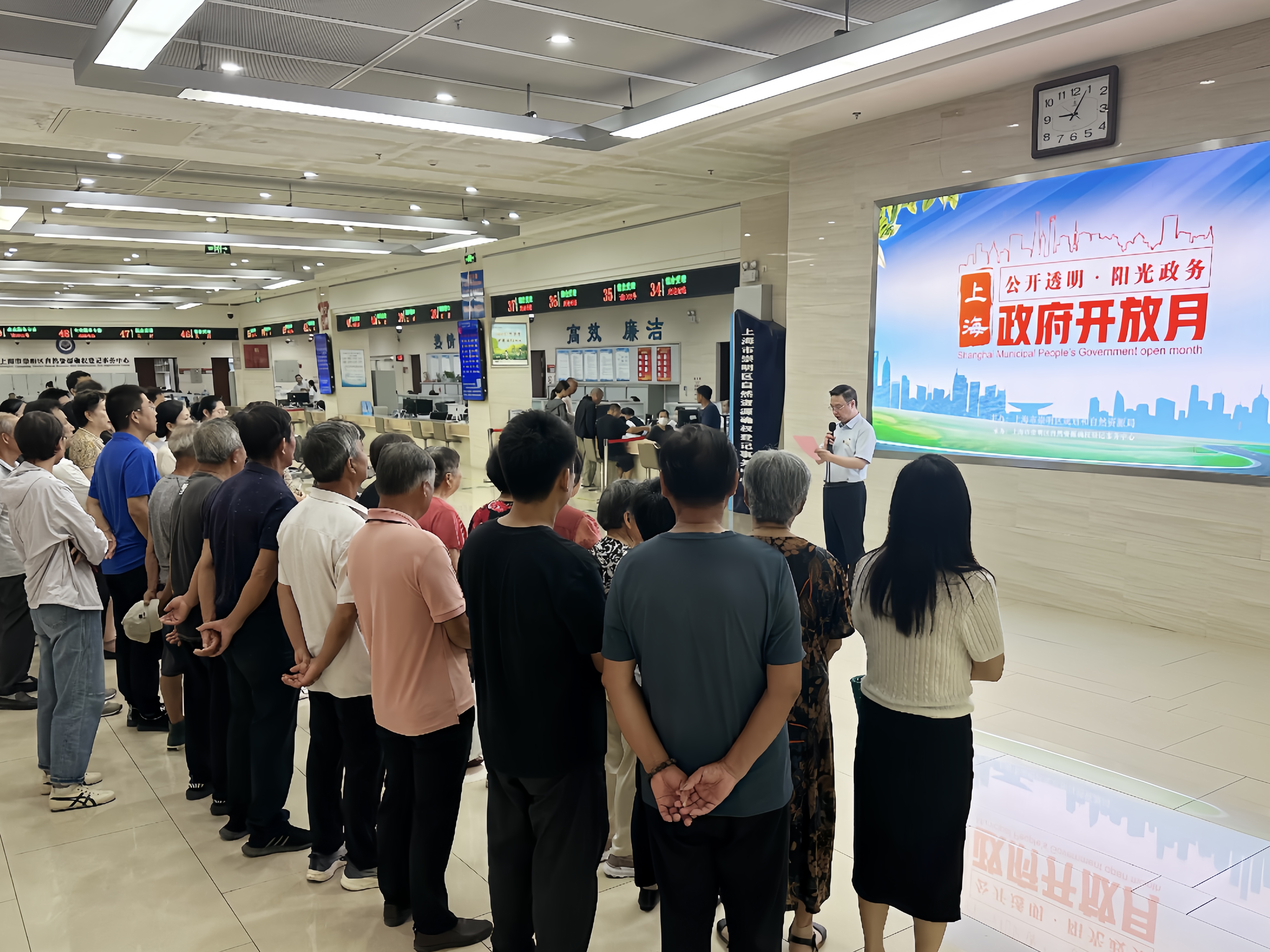 微信图片_20250807143557.jpg 微信图片_20250807143557.jpg