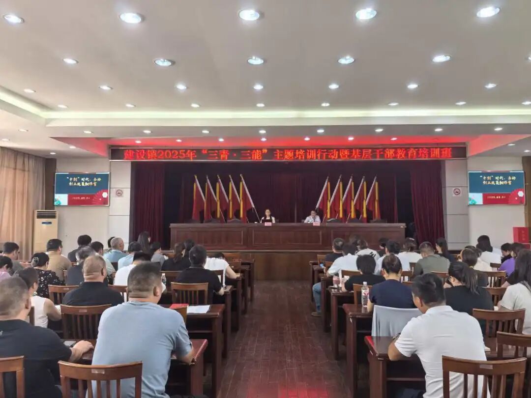 微信图片_20250911140942.jpg 微信图片_20250911140942.jpg