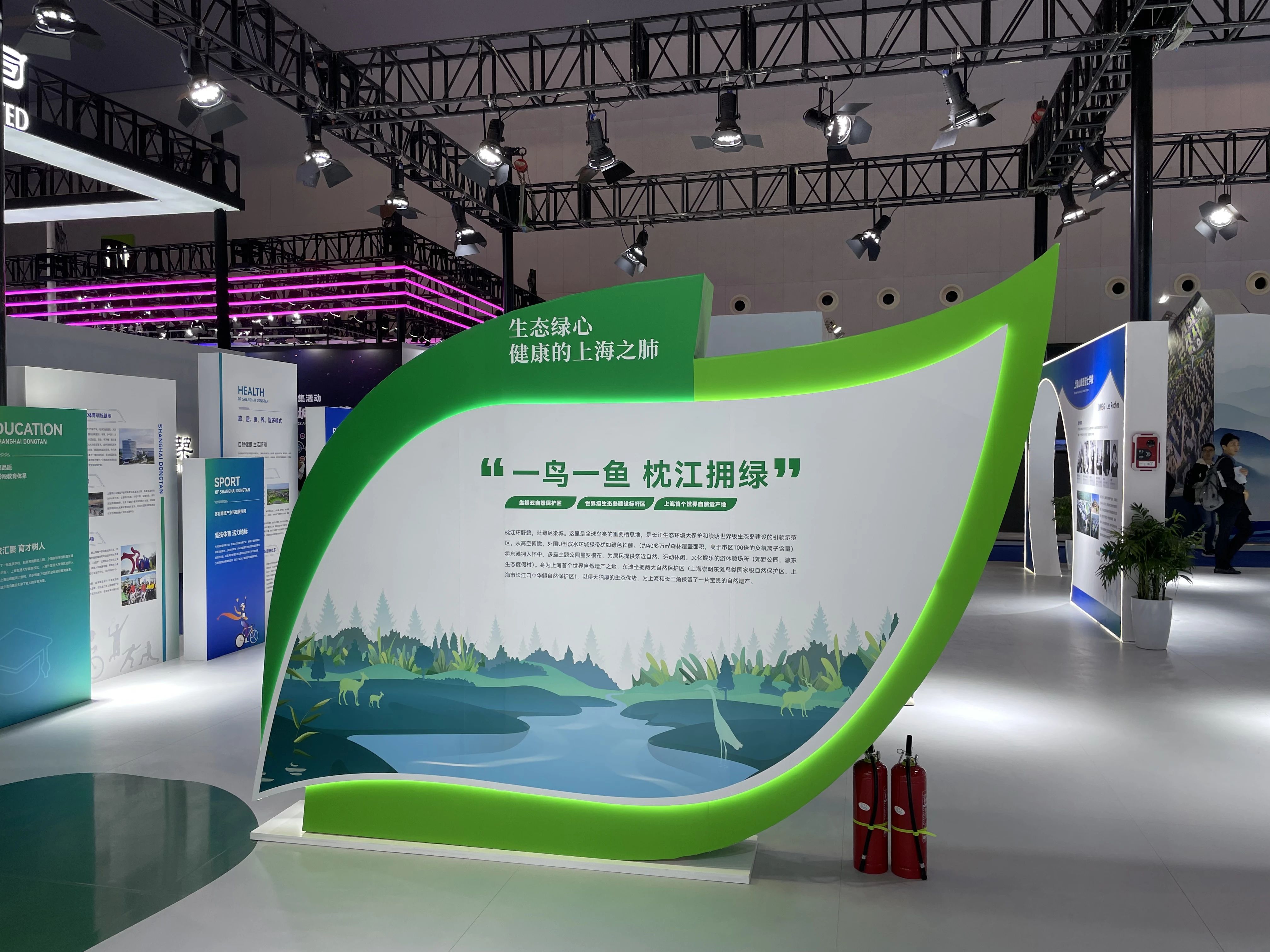 微信图片_202411191502013.jpg 微信图片_202411191502013.jpg