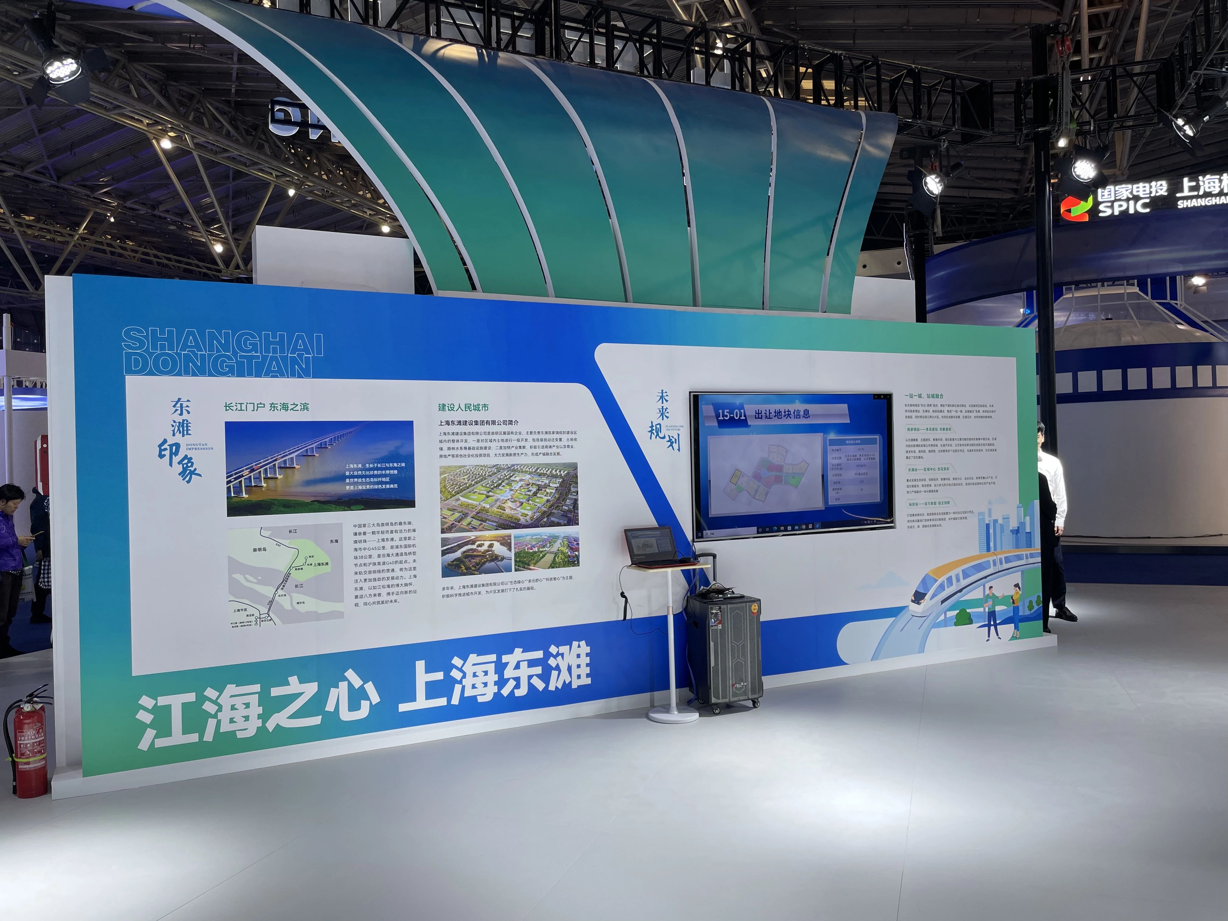 微信图片_202411191501472.jpg 微信图片_202411191501472.jpg