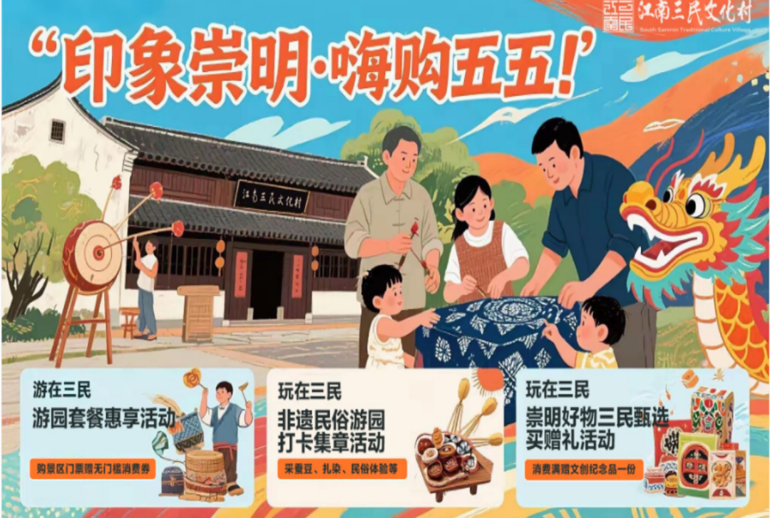 美景美食1995.png