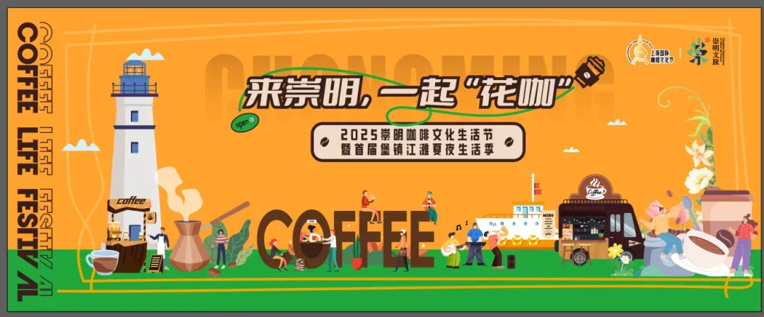 美景美食2422.png