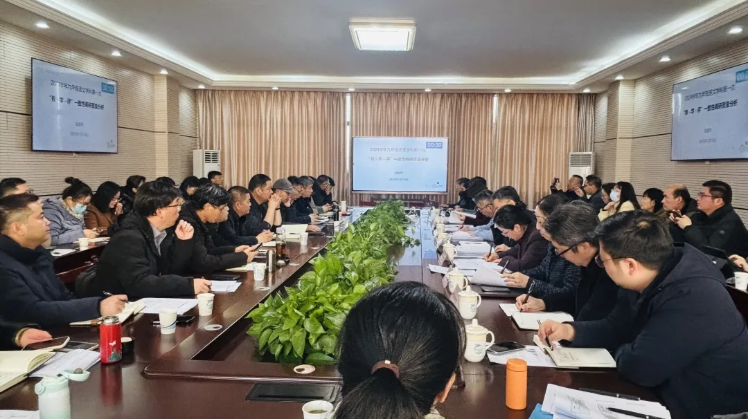 微信图片_2025-02-06_145846_019.png