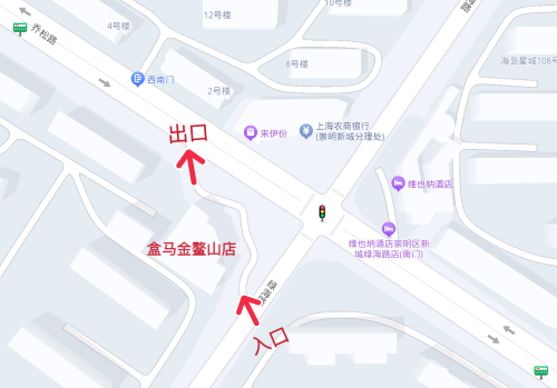 8月30日开业，崇明首家盒马奥莱“剧透”来了！15.png