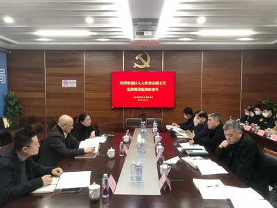 微信图片_20230323084815.jpg