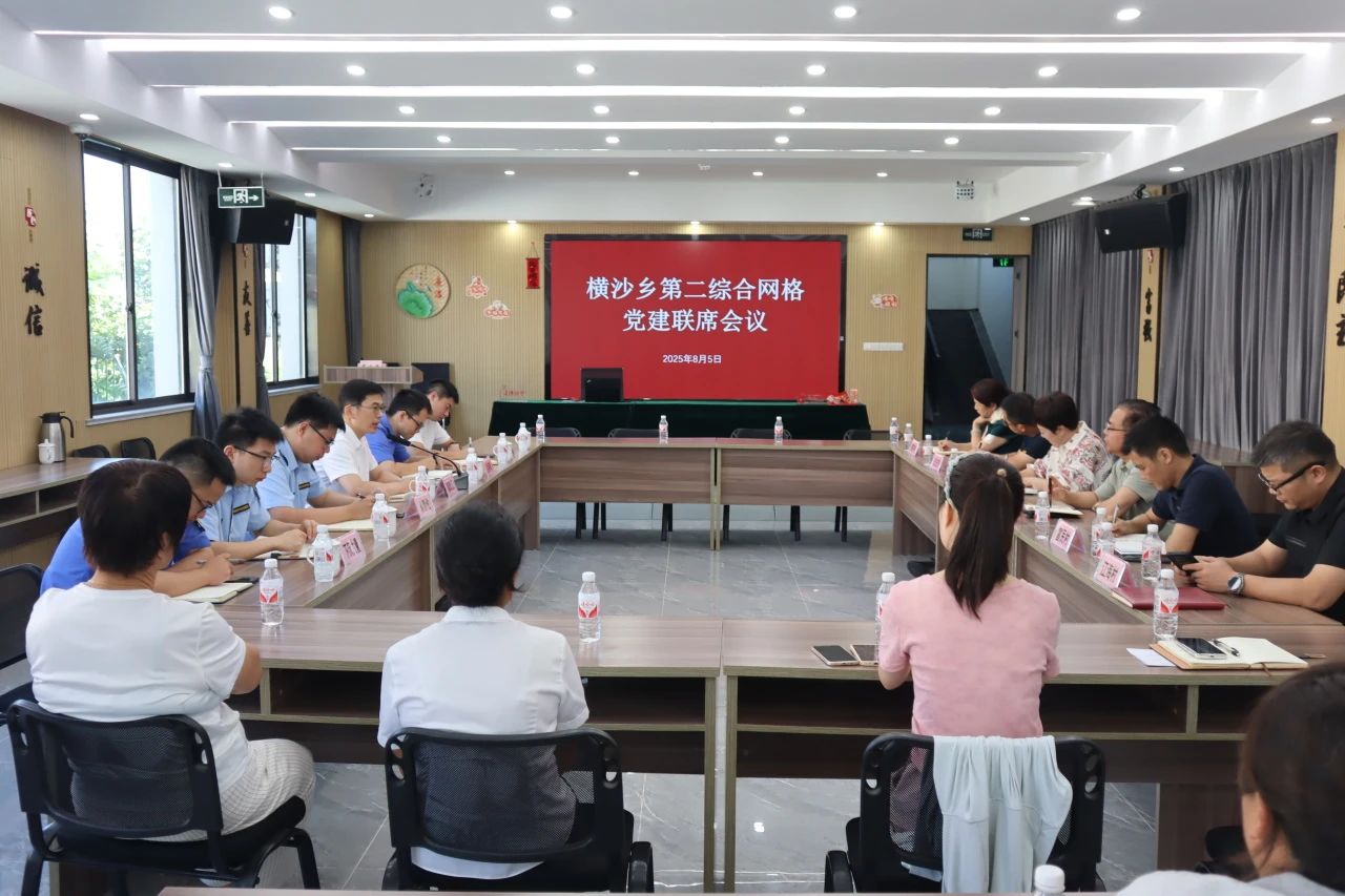 webwxgetmsgimg (2).jpeg