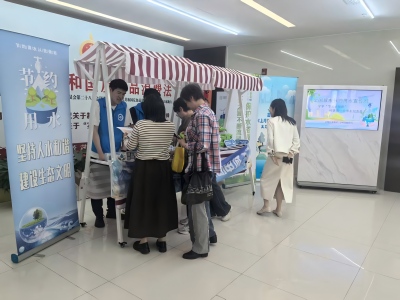 图片24.jpg 图片24.jpg