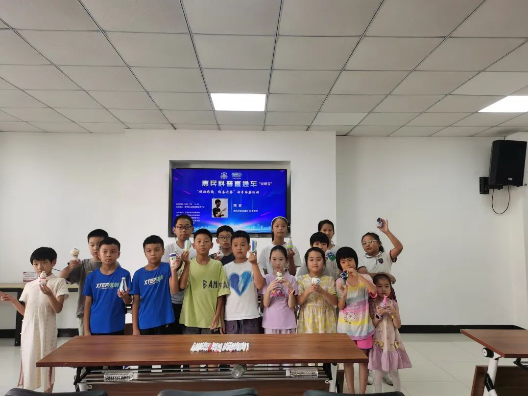 图片7.png 图片7.png