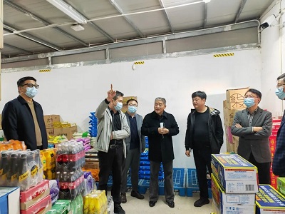 微信图片_20230309153901.jpg