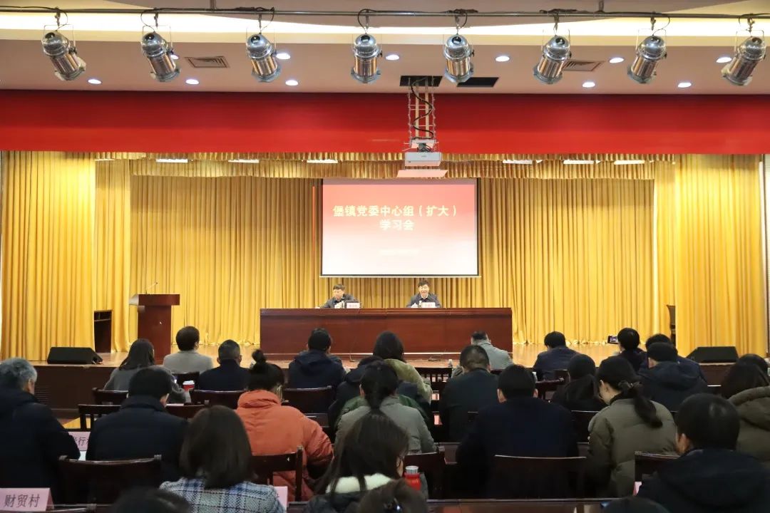 微信图片_20231214103036.jpg