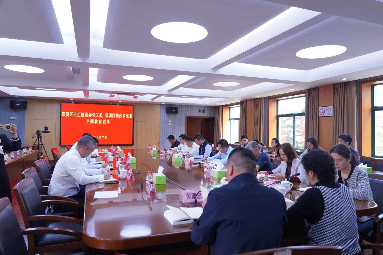 微信图片_20231026132111.jpg