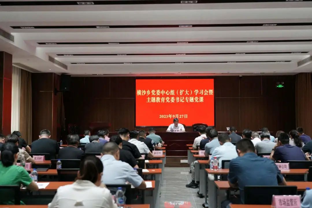 微信图片_20230928090957.jpg
