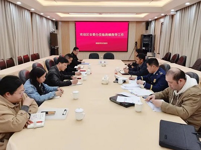 微信图片_20230329090250.jpg