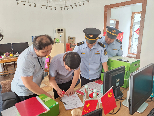 微信图片_20250821103953600450.jpg 微信图片_20250821103953600450.jpg