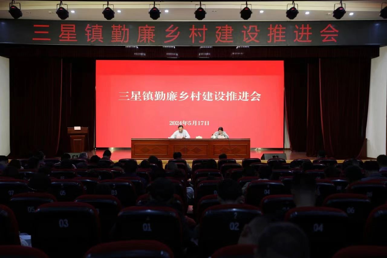 微信图片_20240523085611.jpg