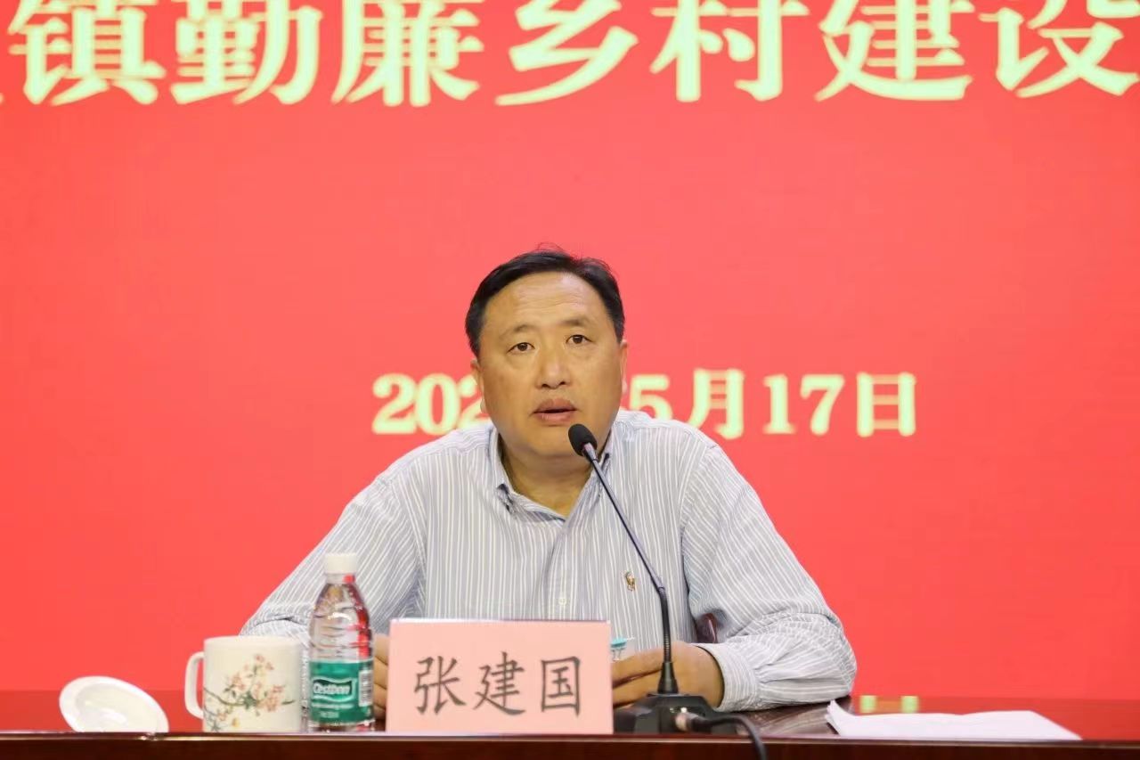 微信图片_20240523085616.jpg