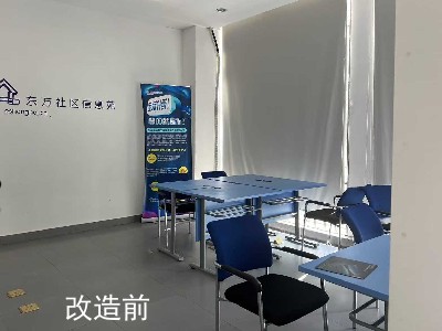 微信图片_20250110093410.jpg