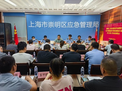 微信图片_20230801163153.jpg