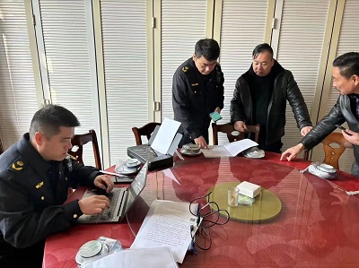 微信图片_20240103095537.jpg