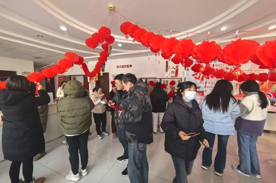 微信图片_20250212091715.jpg
