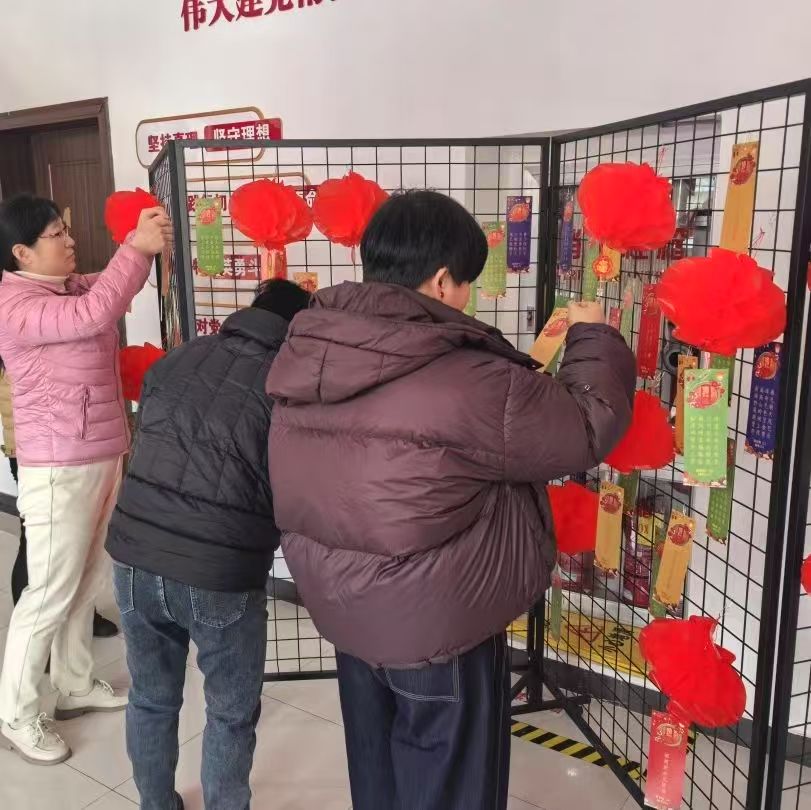 微信图片_20250212091719.jpg