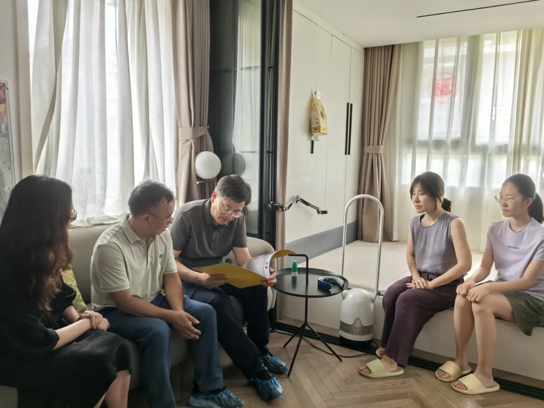 微信图片_2025-08-11_084022_754.png 微信图片_2025-08-11_084022_754.png