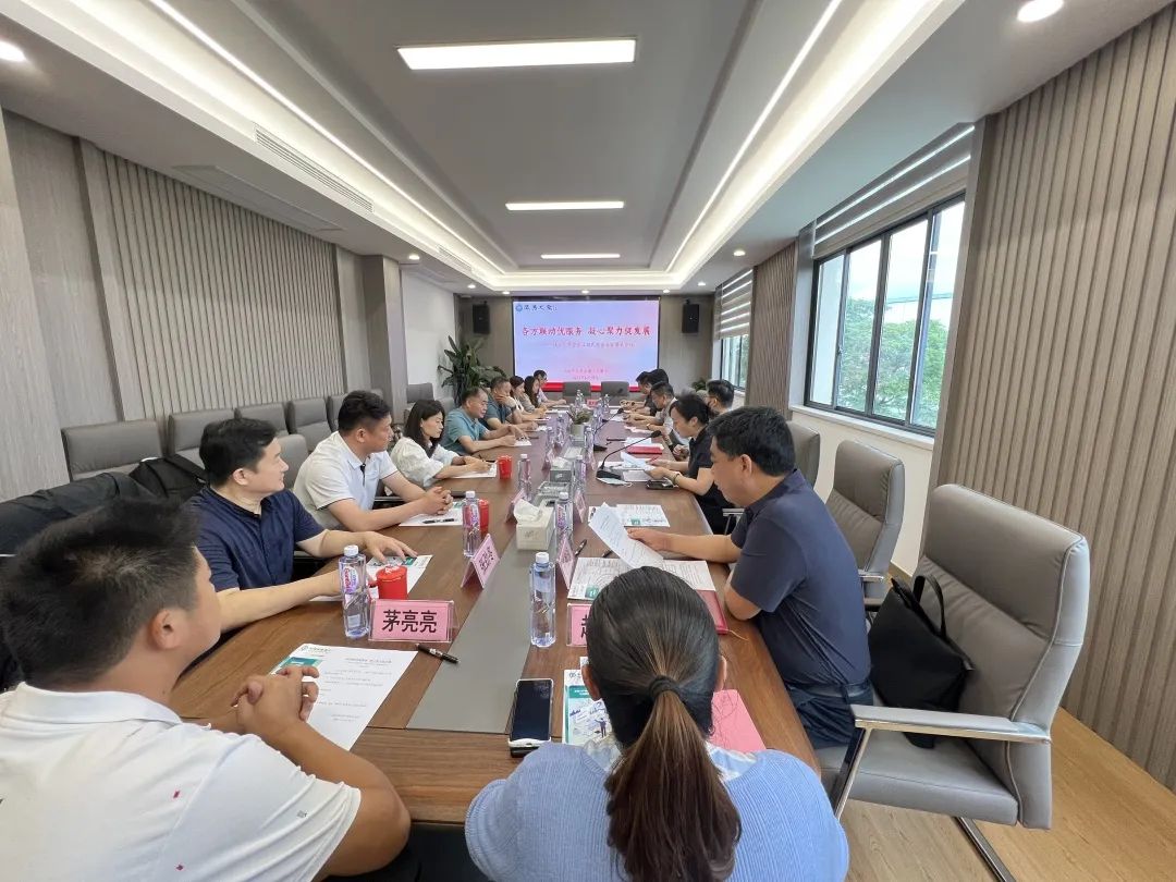 微信图片_20230621154910.jpg