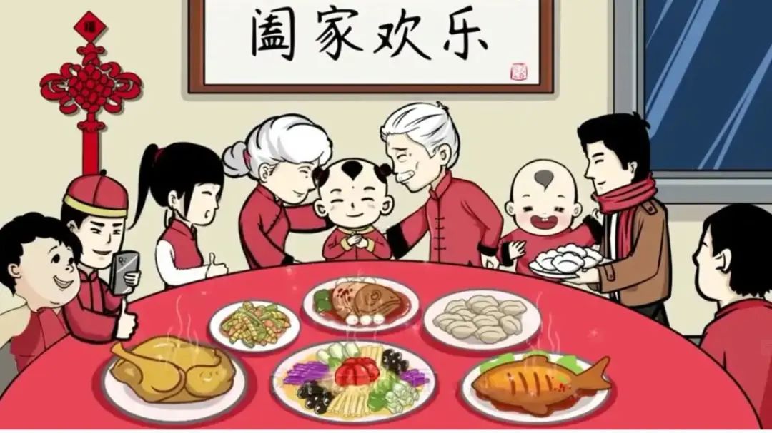 20230104092635048479.jpg 微信图片_20230104091720.jpg