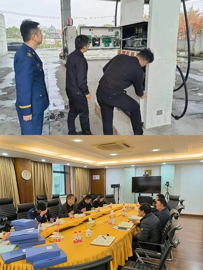 20231213110008058555.jpg 微信图片_20231213105921.jpg