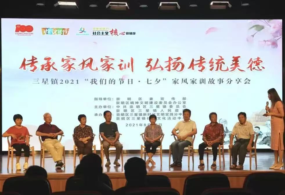 微信图片_20250314132421.jpg