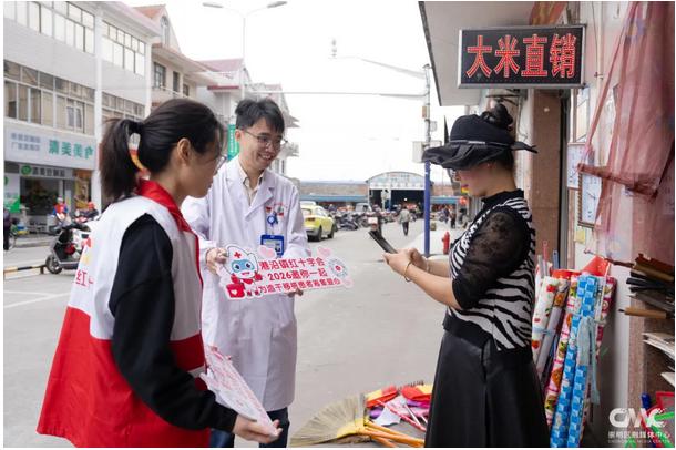 截图_选择区域_20260509094918.jpg