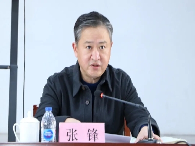 微信图片_20230206134859.jpg