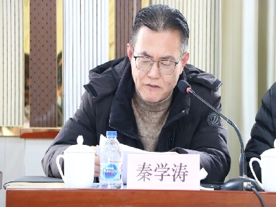 微信图片_20230206134910.jpg